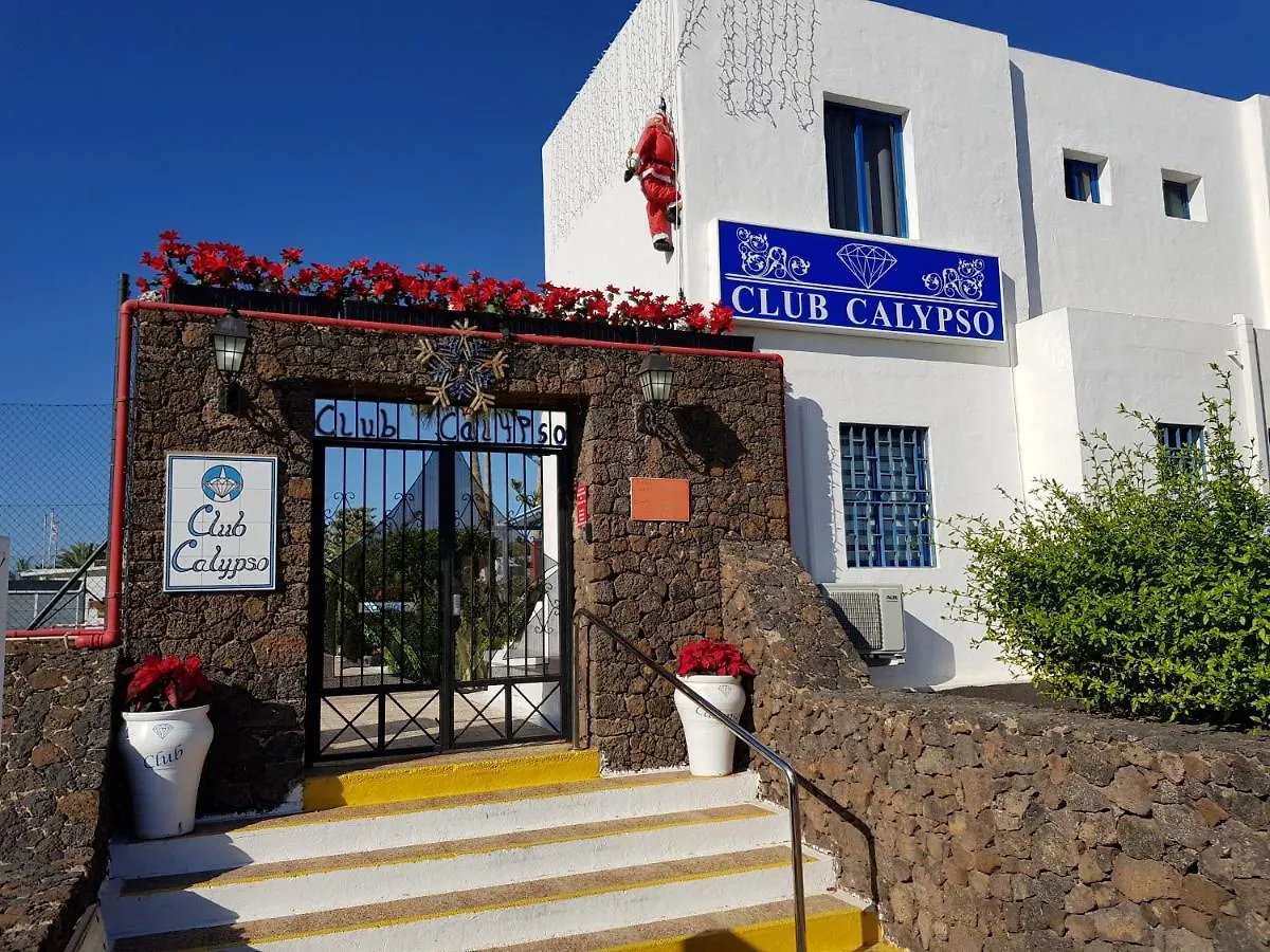 Avenue Puerto Del Carmen Apartment Puerto del Carmen  0*, Puerto del Carmen (Lanzarote)